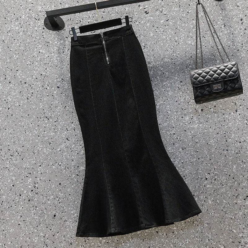 Mermaid Denim Skirt Cotton Mid Length Fishtail Style