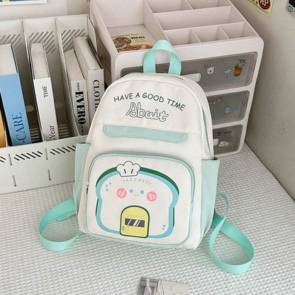 Fashion Children's All-match Casual Backpack