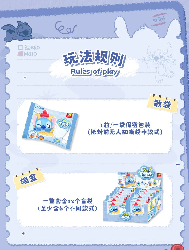 Original Looking For Stitch Series Magnetic Blind Bag Mini Cute Pop Bean Blind Bag Stitch Blind Box Desktop Cute Decoration Gift