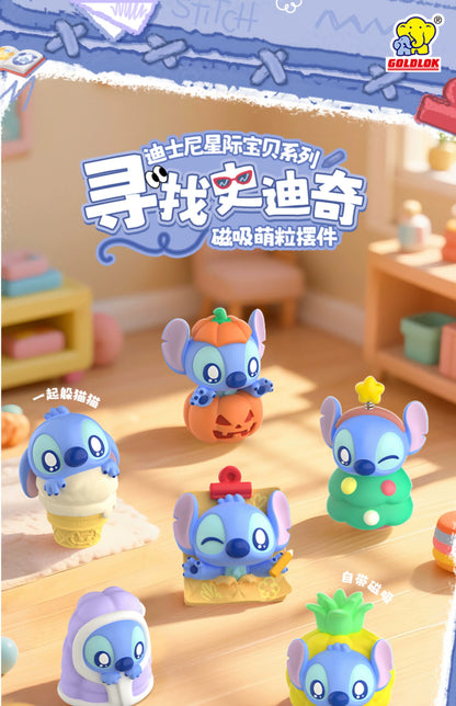 Original Looking For Stitch Series Magnetic Blind Bag Mini Cute Pop Bean Blind Bag Stitch Blind Box Desktop Cute Decoration Gift