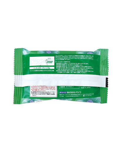 Hearty Soft Clay - Green 50g