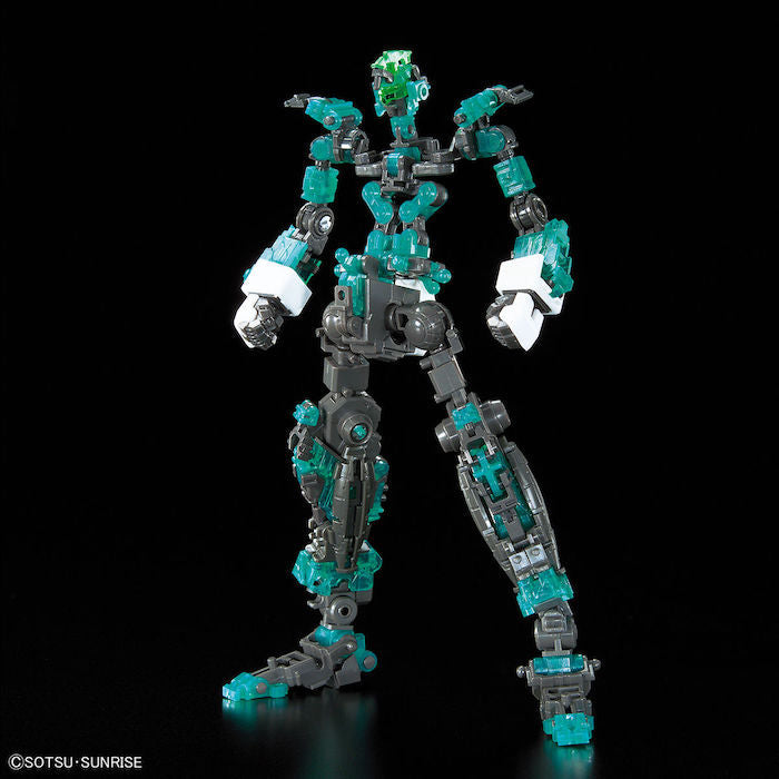 Mobile Suit Gundam Unicorn RG Full Armor Unicorn Gundam 1/144