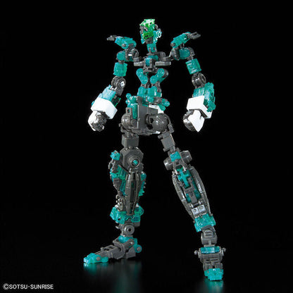 Mobile Suit Gundam Unicorn RG Full Armor Unicorn Gundam 1/144