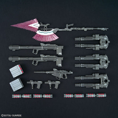 Mobile Suit Gundam Unicorn RG Full Armor Unicorn Gundam 1/144