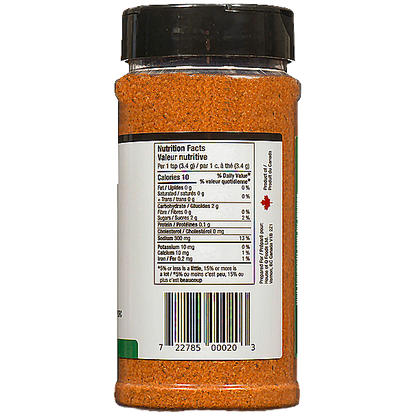 House Of Q Competition Rib Rub
