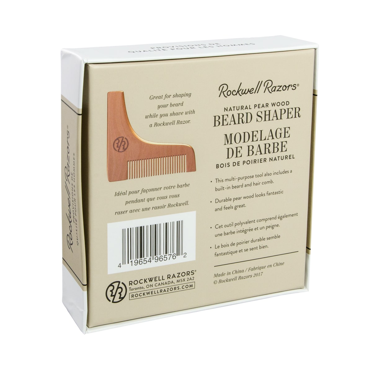 Rockwell Grooming Collection Display Bundle