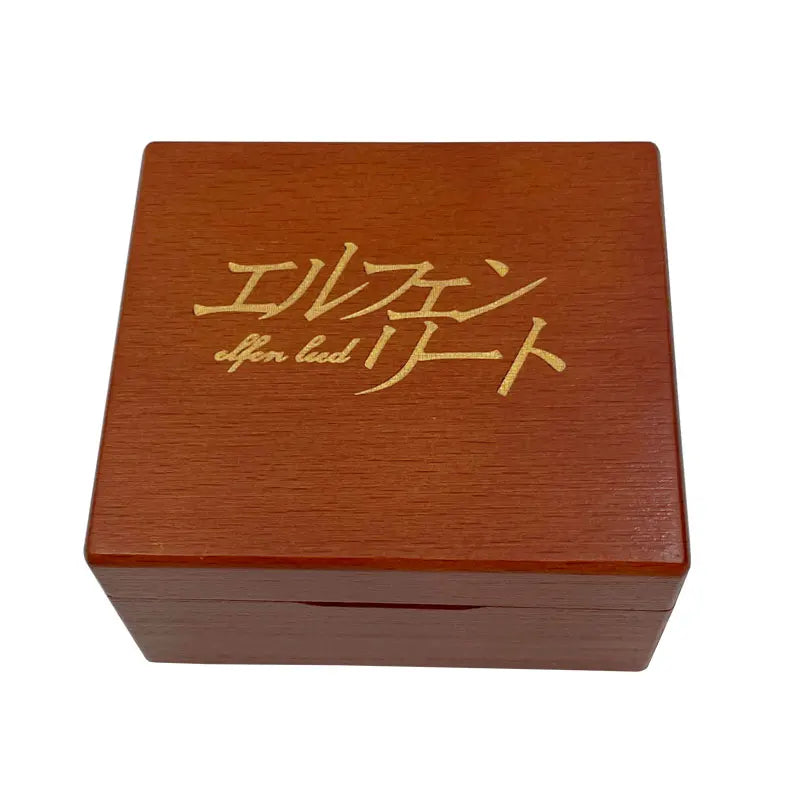 Elfen Lied Music Box, Laser Engraving, Lilium Wooden Musical Song, Antique Gift for Valentine's Day, New Year, Christmas, Birthday