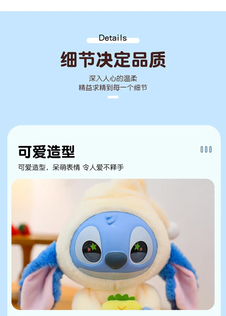 New Stitch Eat Something before Sleep Series Vinyl Blind Box Plush Pendant Cute Doll Mystery Bag Toy for Adult Birthday Gift