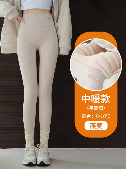 Leggings 420g 92% coton avec doublure polaire pour vêtements d'hiver, polaire d'agneau épaisse en coton pour femmes, pantalon chaud gris taille haute