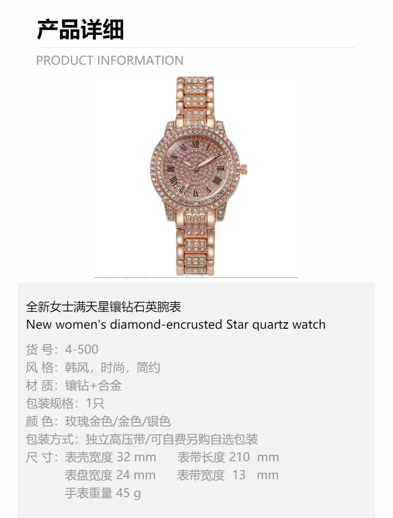 Casual Ladies Quartz Wrist Watch Bracelet Set 6PCS Set Women Watch Clock Roman Dial Luxury Brand Design Women Montre Femme Reloj