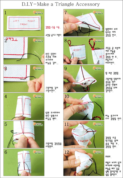 Cross Stitch Kits Stich Pin Cushion Sewing Kits Cross-stitch Easy Embroidery Cross Stitch Complete Kit Needle Arts & Craft Hobby