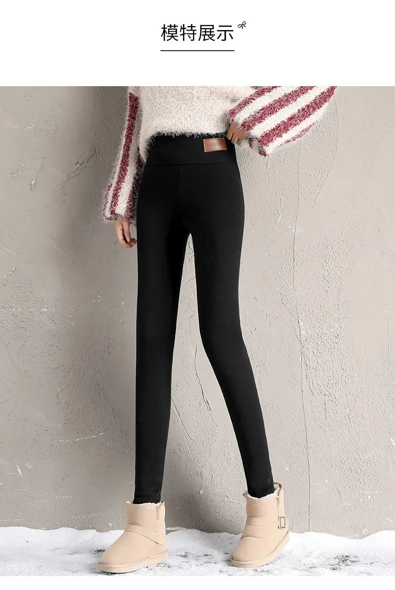 High-waisted lamb cashmere velvet-feel leggings, long pants, warm pants, plush, ultra-thick, winter