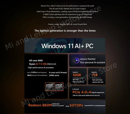 Lenovo Xiaoxin Pro 16 2025 GT AI 7 H 350/AI 9 H 365 16 pouces 32 Go 1 To 2.8K 120Hz OLED Gris