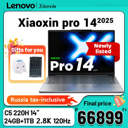 [New]Lenovo Xiaoxin pro14 2025 C5 220H 24G+1TB SSD 14inch 2.8K 120Hz
