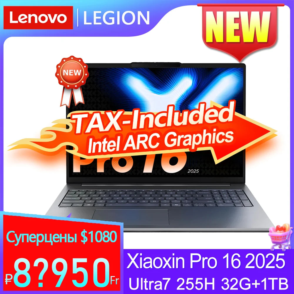 Lenovo Xiaoxin Pro16 2025 Ultra7 255H 16inch 32GB 1TB 2.8K 120Hz Grey