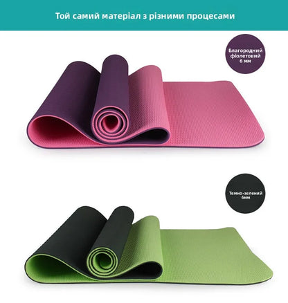Thi Wide Long TPE Yoga Mat for Men And Women Fitn Dance Anti-Slip Home Use Slightly Defective Exercise Equipment