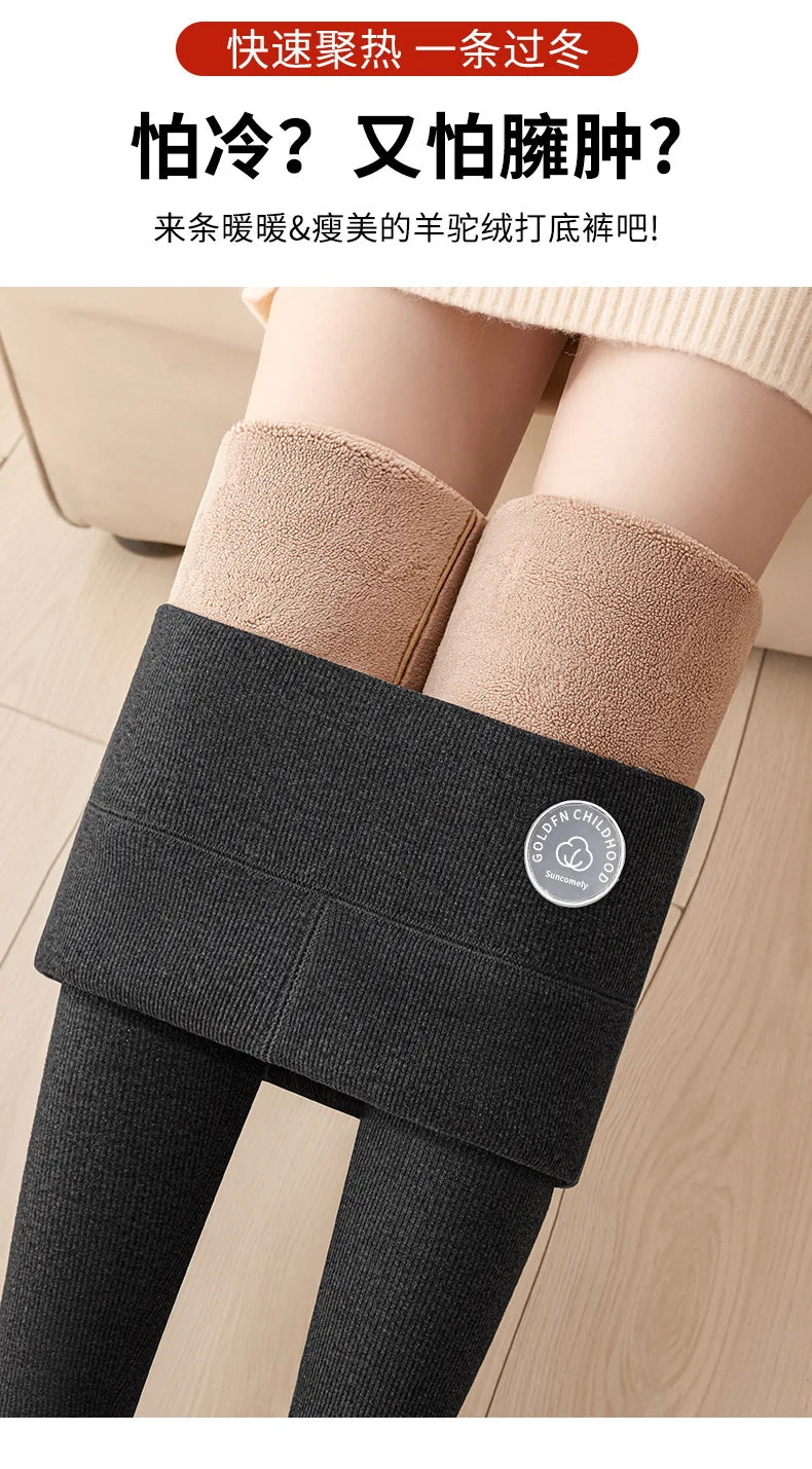 Women's Wool Leggings, Outer Wear, Fall Winter, Plus Size, Added Wool, Thick, Extra-Thick, Warm, Slimming, Cotton Thermal Pants