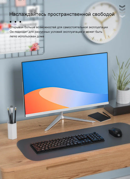 BYONE BYYI5 All In One PC 23.8inch DDR4 16G RAM 512G SSD Windows11 Inter Celeron N5095 Desktop Computer Gaming Laptops