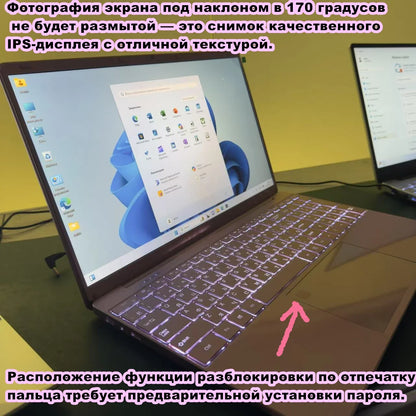 PC portable AKPAD 11e génération Intel Celeron N5095, Windows 10/11, jusqu'à 32 Go de RAM, SSD de 128 Go à 2 To, Wi-Fi 2,4G/5G, Bluetooth, clavier rose de style girly