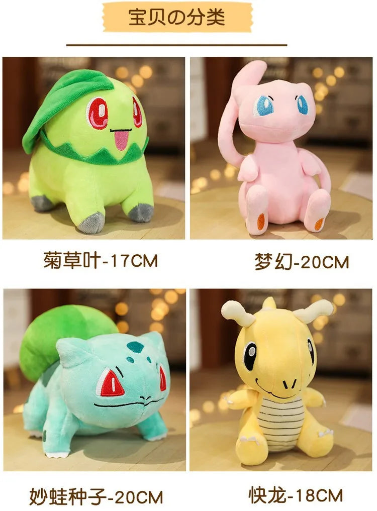 Pikachu Pokemon Plush Doll Charmander Bulbasaur Squirtle Psyduck Eevee Plush Soft Stuffed Animals Peluche Plushie Toy Gifts