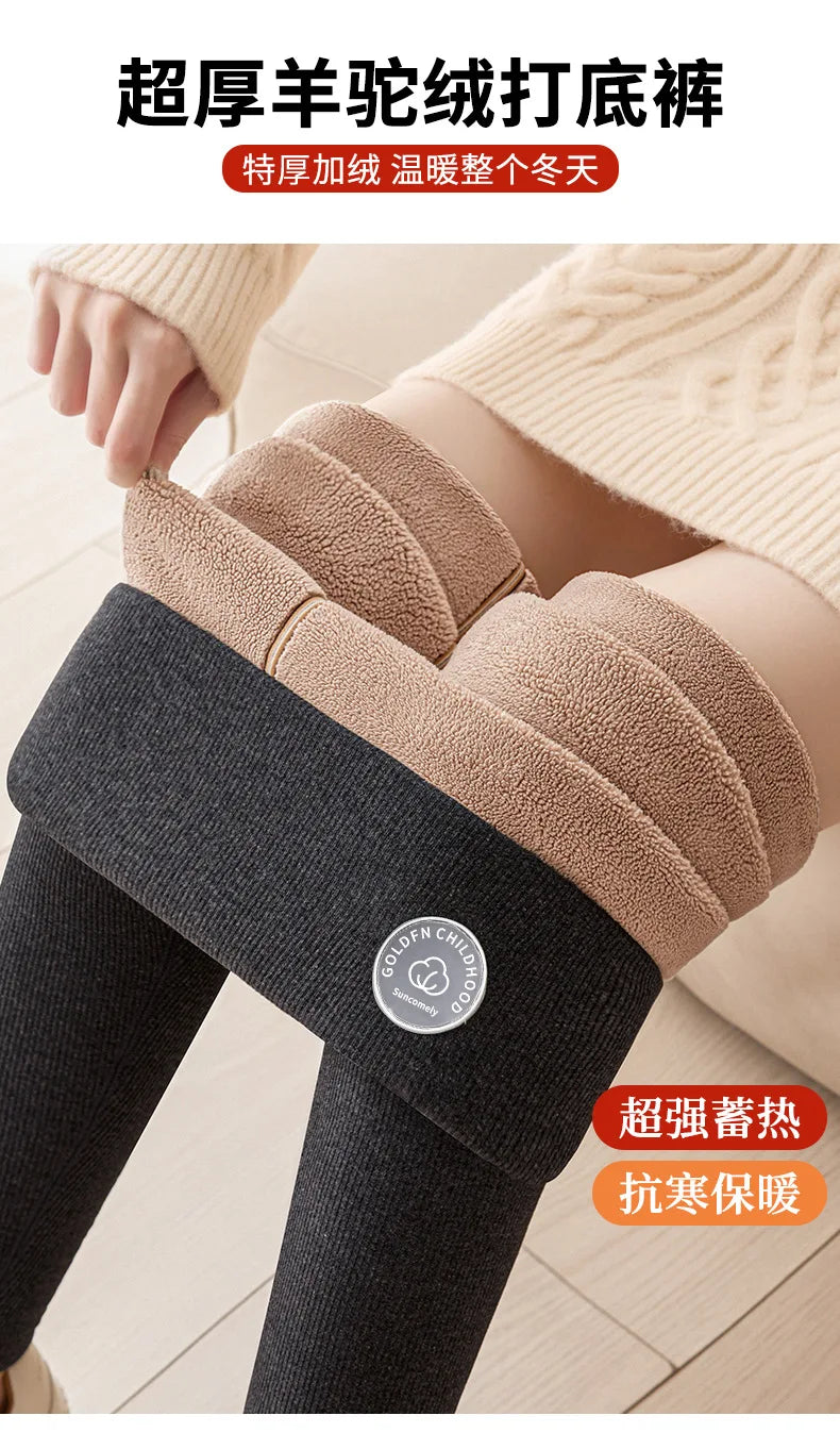 Women's Wool Leggings, Outer Wear, Fall Winter, Plus Size, Added Wool, Thick, Extra-Thick, Warm, Slimming, Cotton Thermal Pants