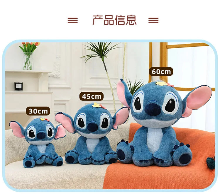 Interstellar Baby Stitch Plush Toy Cute Plush Doll Cartoon Stitch Pillow Home Decoration Children's Holiday Gift
