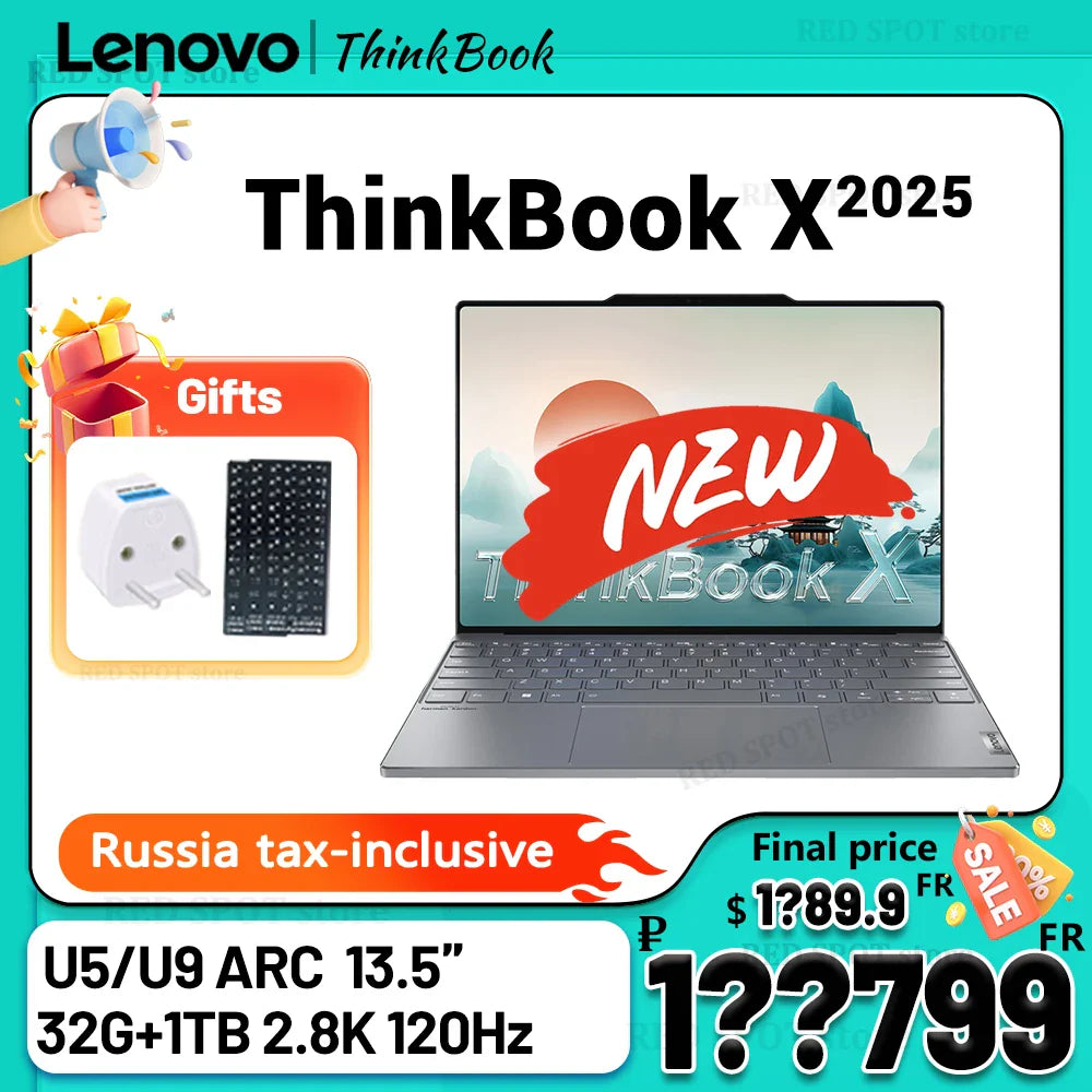 Lenovo ThinkBook X 2025 AI U9 285H/U5 225H 32GB+1TB 13.5inch 2.8K (2880*1920) 120Hz