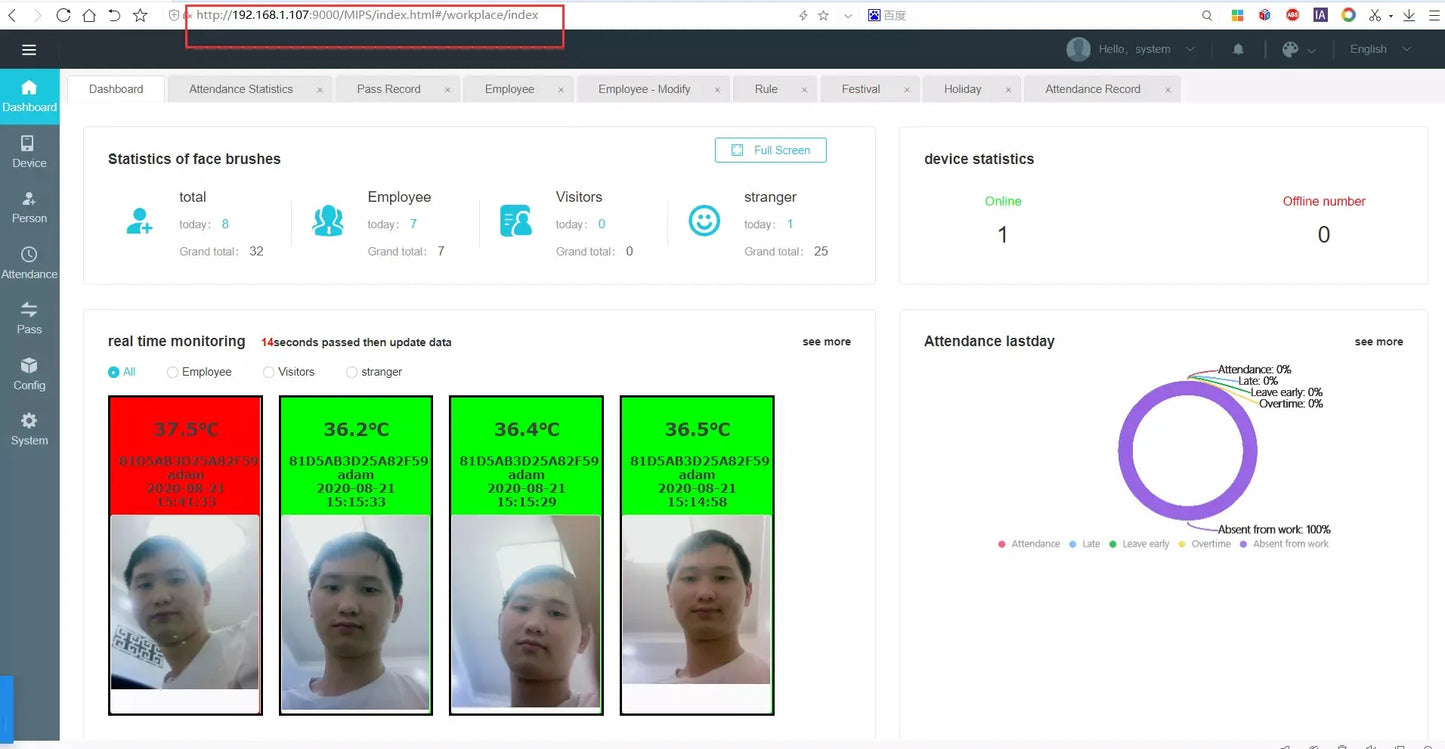 HFSecurity FR05 Lecteur de carte RFID et de reconnaissance faciale tout-en-un avec Wifi, système de contrôle d'accès de présence, lecteur de détection de visage