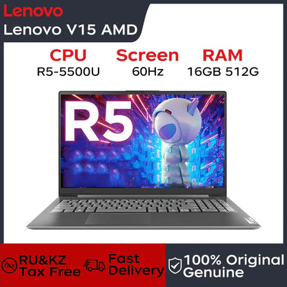Ordinateur portable Lenovo V15 G4 AMN 15.6" AMD Ryzen R5-7430U/R7-7730U 16G LPDDR5 512G/1TB/2TB SSD