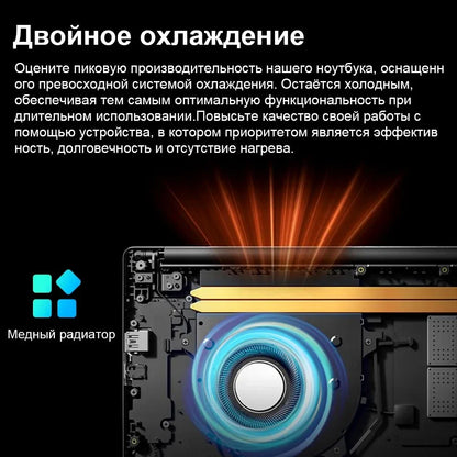 Portable Laptop 15.6inch Intel Celeron N5095 16GB RAM 1TB SSD DDR4 Windows 11 Pro Camera Fingerprint Backlit Keypad Computer PC