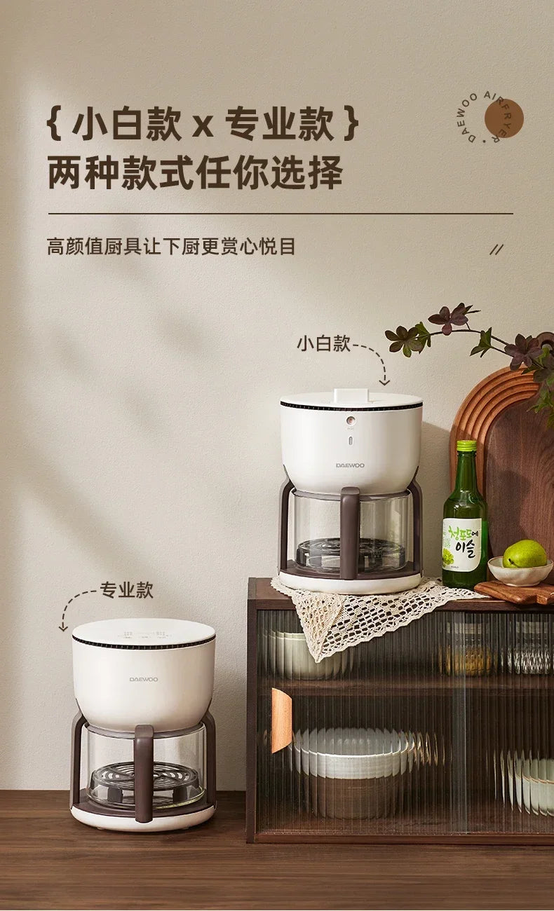 220V Upgrade Your Cooking Experience with Air Fryer: Smart, Multi-functional, and Convenient C