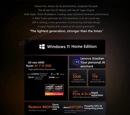 [NEW]Lenovo Xiaoxin pro16 GT AI 2025 R7 350/R9 365 860M 32G+1TB SSD 16'' 2.8K 120Hz