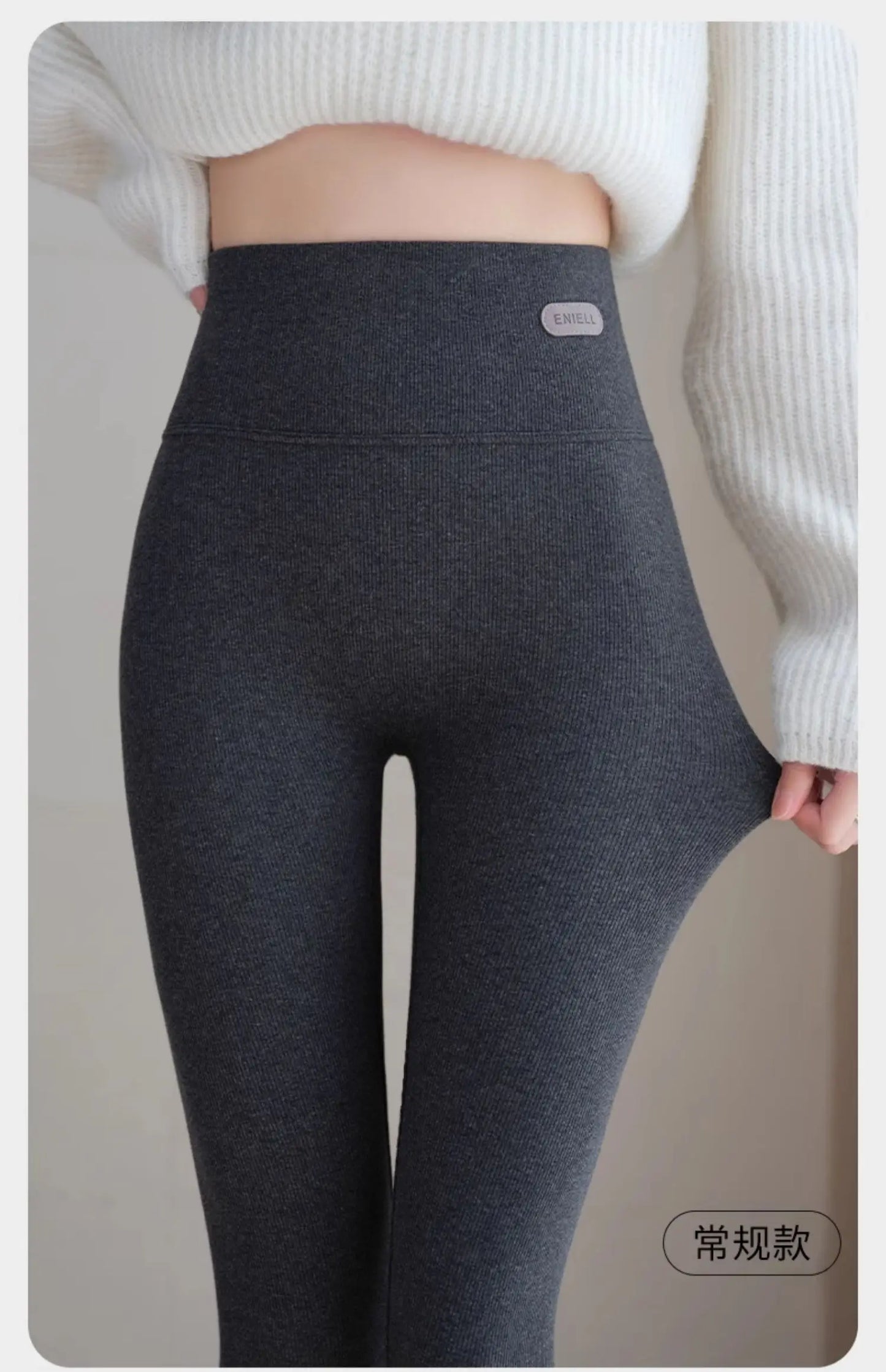 Leggings 420g 92% coton avec doublure polaire pour vêtements d'hiver, polaire d'agneau épaisse en coton pour femmes, pantalon chaud gris taille haute