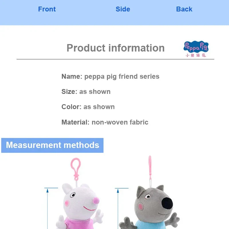 19CM Genuine Peppa Pig George Stuffed Plush Toys High Quality Keyring Hot Cartoon Animal Doll Pendant Children's Birthday Gifts