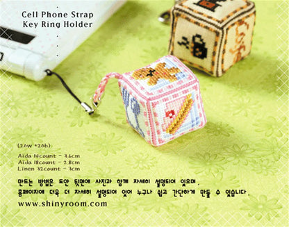 Cross Stitch Kits Stich Pin Cushion Sewing Kits Cross-stitch Easy Embroidery Cross Stitch Complete Kit Needle Arts & Craft Hobby