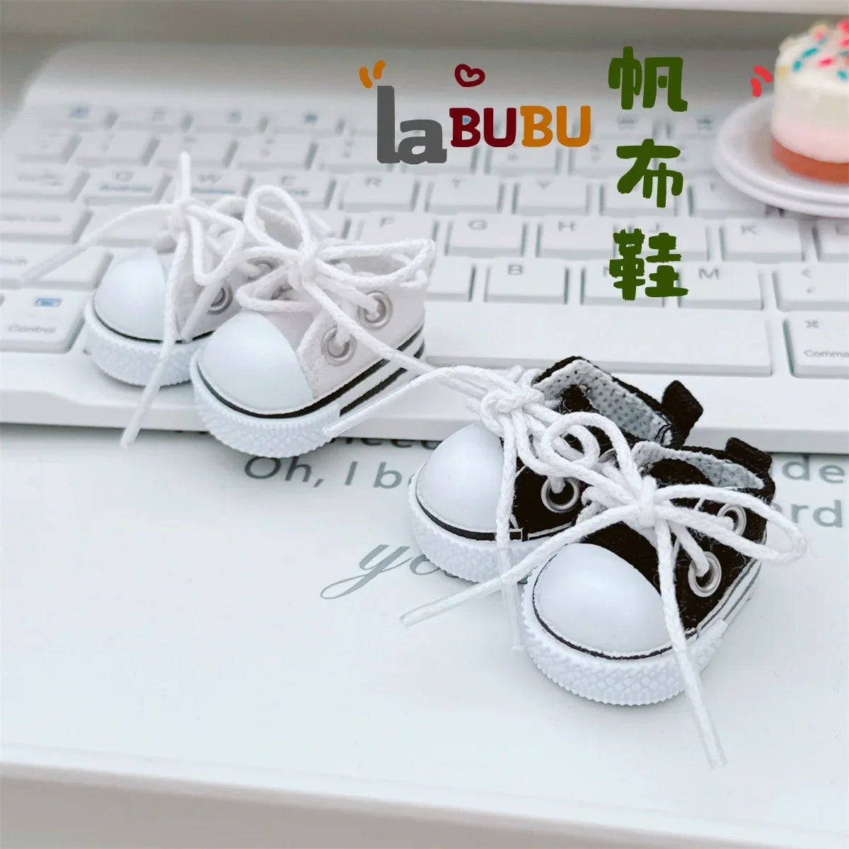 Only Selling 17cm Labub V1v2v3 High-Energy Series Baseball Suit Set Shoes For Sportswear Fashionable Clothing Styling Gifts