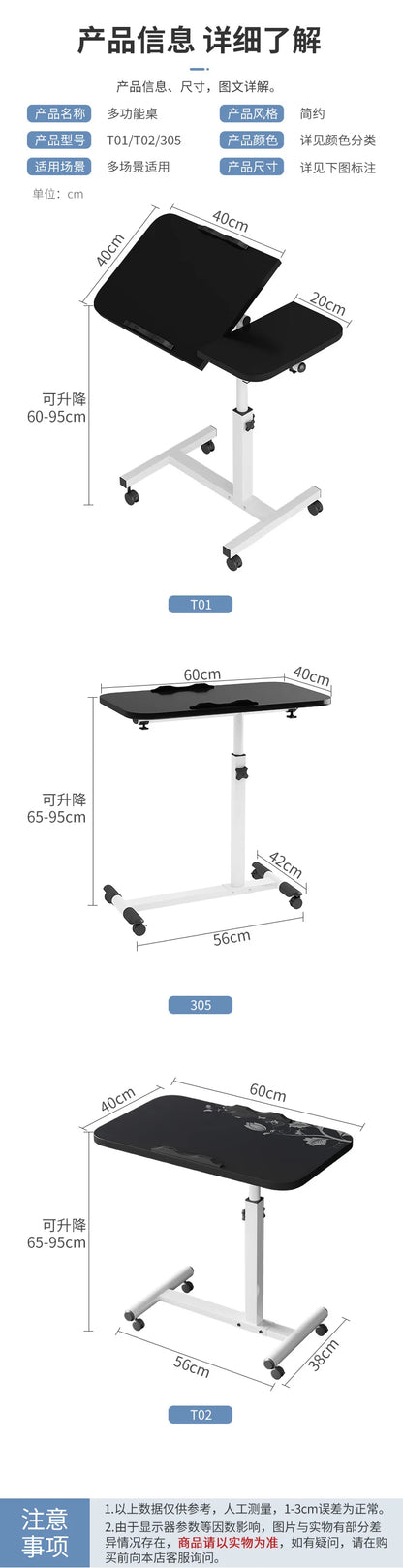 Table de lit inclinable avec roulettes, bureau de chevet réglable en hauteur, 2 ordinateurs de bureau inclinables, bureau sur pied pour ordinateur portable
