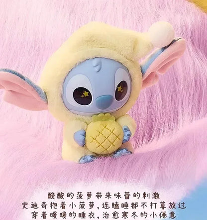 15CM New Stitch Eat Something Before Sleep Series Blind Box Plush Dolls Pendant Cute Doll Ornament Mystery Box Surprise Toy Gift