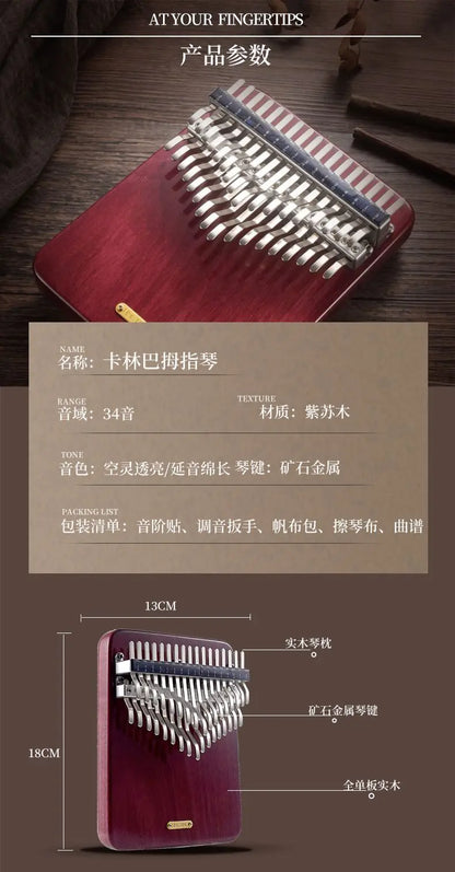 LINGTING-Kalimba à double pouce avec accessoires, clavier musical professionnel, 34 prédire, notes en C