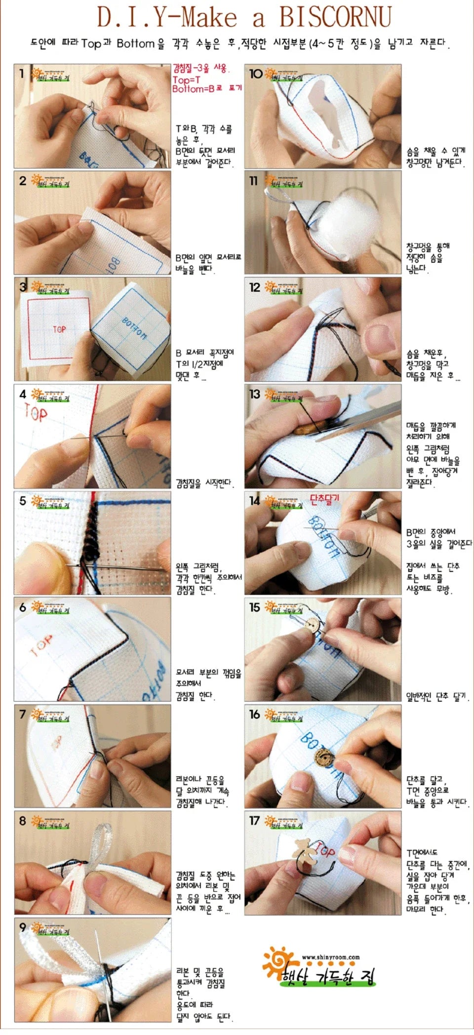 Cross Stitch Kits Stich Pin Cushion Sewing Kits Cross-stitch Easy Embroidery Cross Stitch Complete Kit Needle Arts & Craft Hobby