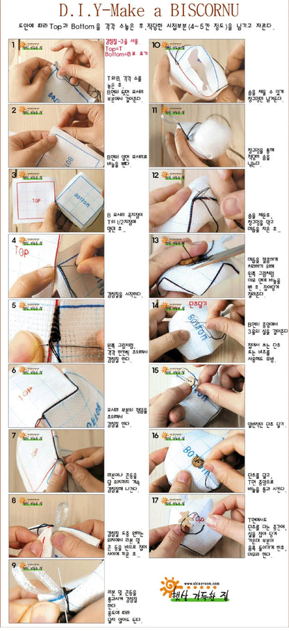 Cross Stitch Kits Stich Pin Cushion Sewing Kits Cross-stitch Easy Embroidery Cross Stitch Complete Kit Needle Arts & Craft Hobby