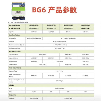 Original pour KIOXIA BG4 BG5 BG6 256G 512G 1 To 2230 M.2 Caméra Disque SSD PCIe3.0x4 4.0X4 NVMe M.2 Surface SteamDeck