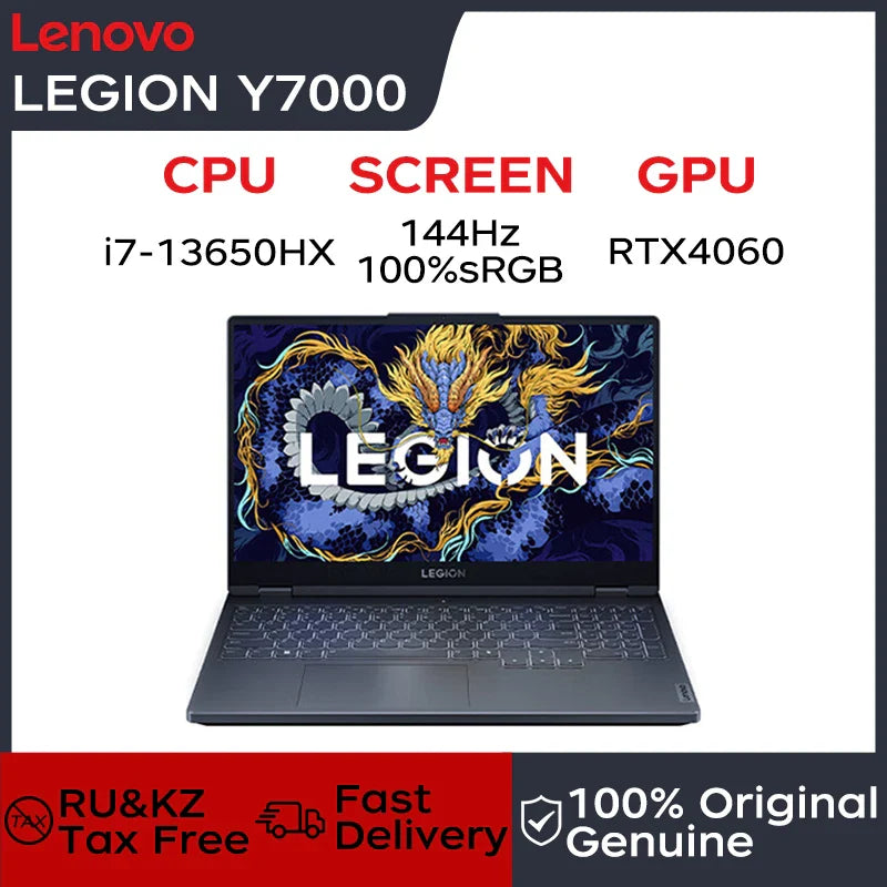 Ordinateur portable de jeu Lenovo Legion Y7000 15,6" 144Hz Intel Core i7-13650HX 24/32 Go de RAM DDR5 512 Go/1 To/2 To SSD RTX4060
