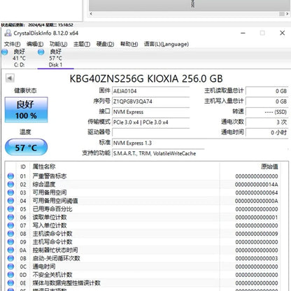 Original pour KIOXIA BG4 BG5 BG6 256G 512G 1 To 2230 M.2 Caméra Disque SSD PCIe3.0x4 4.0X4 NVMe M.2 Surface SteamDeck