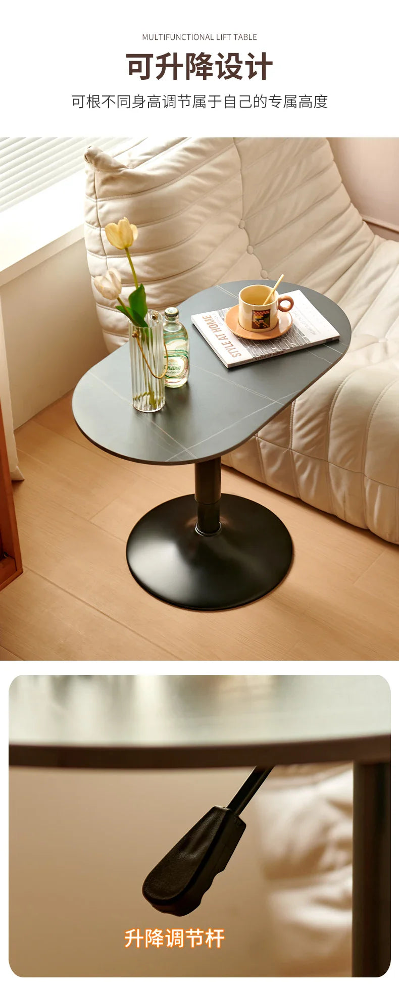 Nordic Wooden Lift Rotating Table, Bedside Table, Solid Rolling Computer Table, Carbon Steel Legs, Tea Table