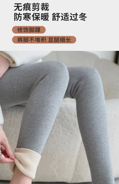 Leggings 420g 92% coton avec doublure polaire pour vêtements d'hiver, polaire d'agneau épaisse en coton pour femmes, pantalon chaud gris taille haute