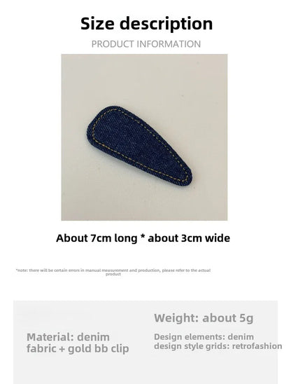 Rétro simple denim bleu haut de gamme nouvelle épingle à cheveux cheveux cassés épingle à cheveux frange BB clip tempérament polyvalent clip latéral