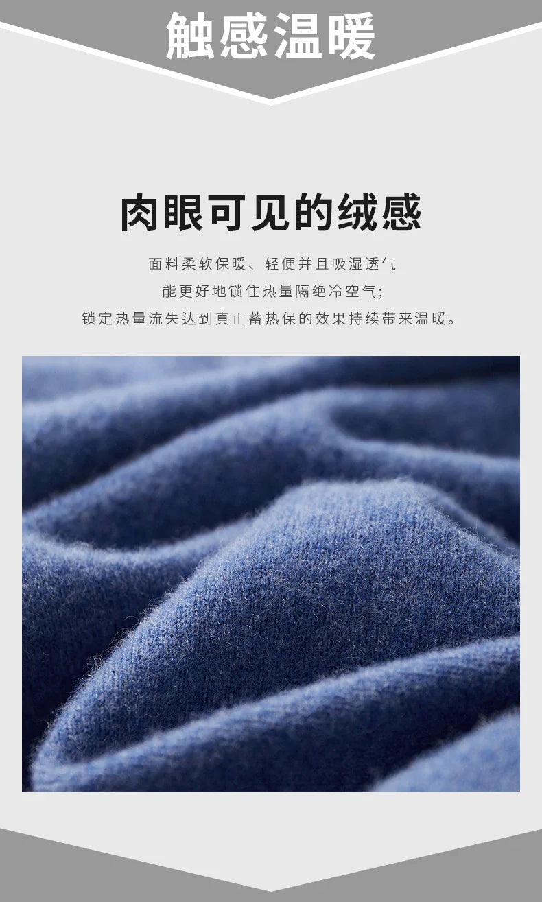 Autumn and Winter New Cashmere Sweater Men's 100% Merino Wool Pullover Casual Loose POLO Knitted Bottom Shirt Jacket Shirt
