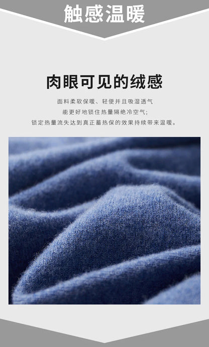 Autumn and Winter New Cashmere Sweater Men's 100% Merino Wool Pullover Casual Loose POLO Knitted Bottom Shirt Jacket Shirt