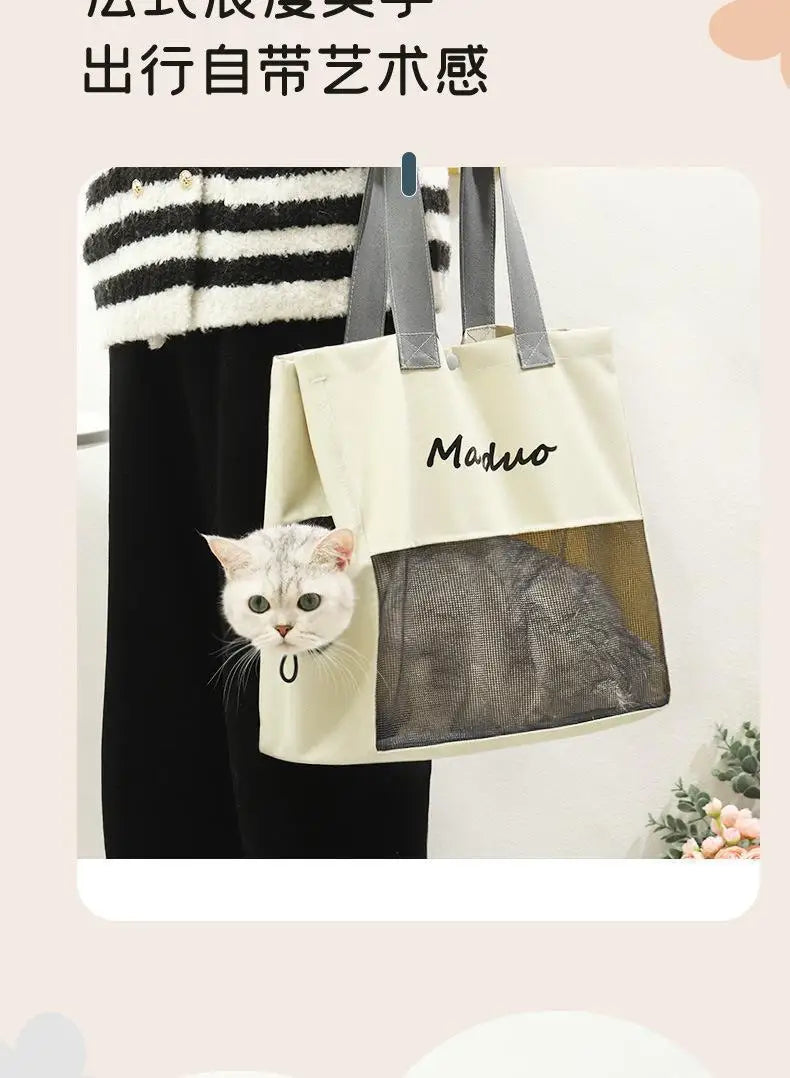 Sac à dos de transport pour animaux de compagnie, respirant et léger, pour chien, sac à dos pour chat, sac à main d'extérieur portable à une épaule